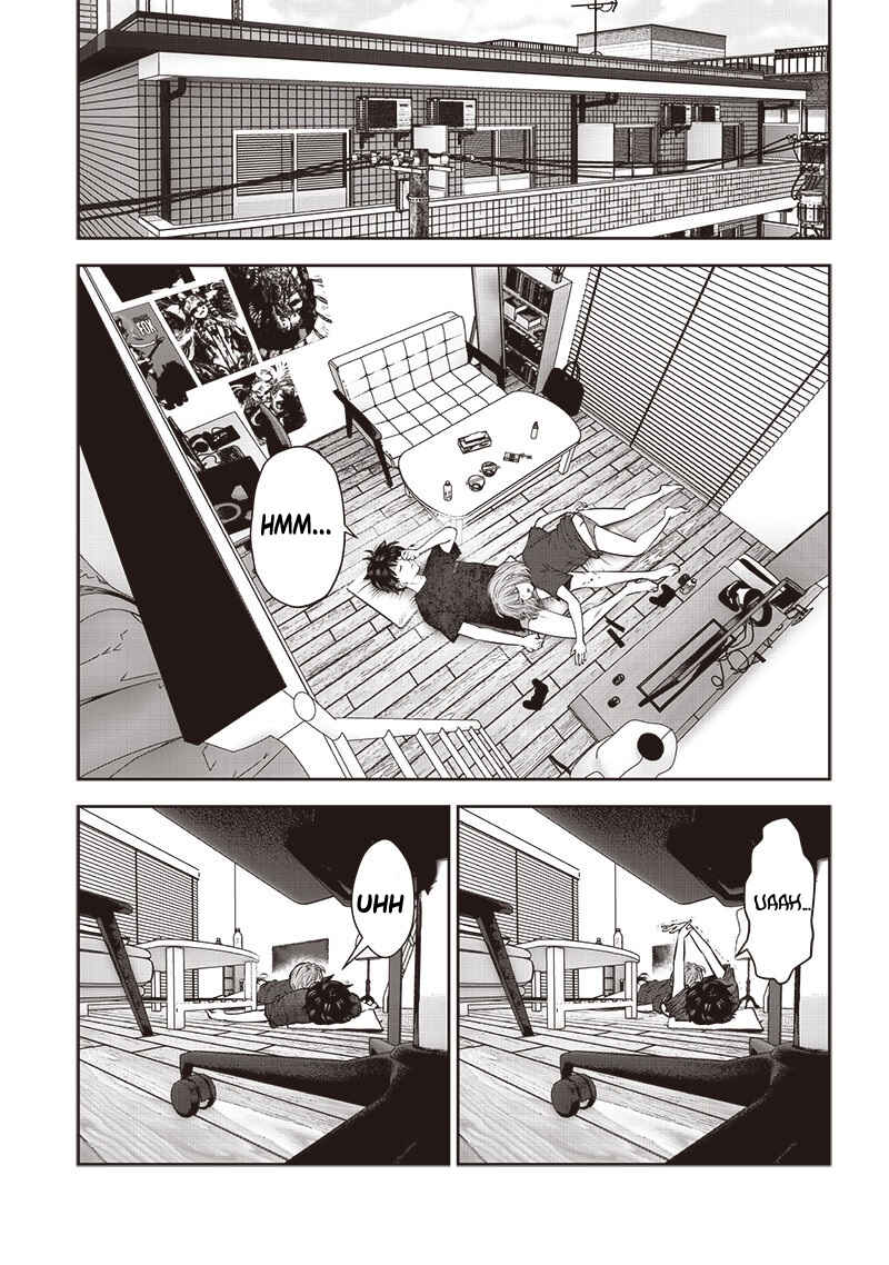 Kouiu no Ga Ii Chapter 43 - Page 3