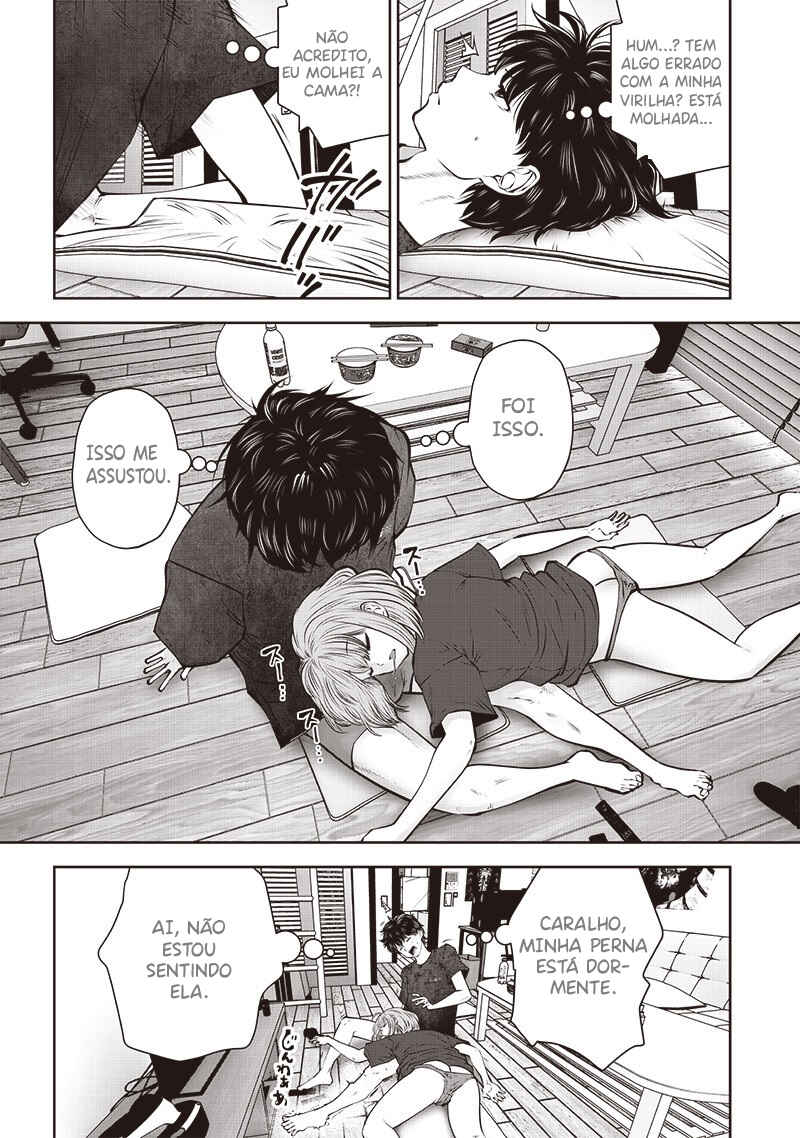 Kouiu no Ga Ii Chapter 43 - Page 4