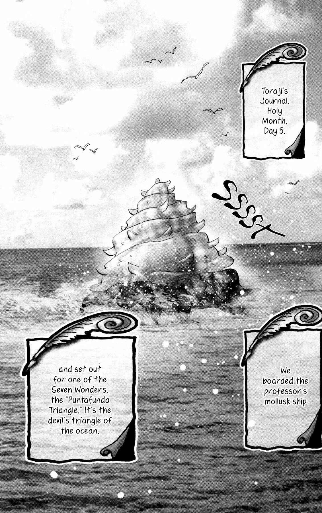 Neko Mix Genkitan Toraji Chapter 24 - Page 7