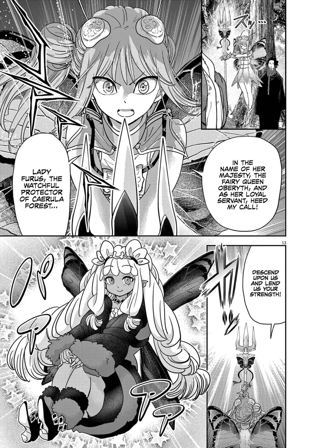 Isekai Shikkaku Chapter 32 - Page 14