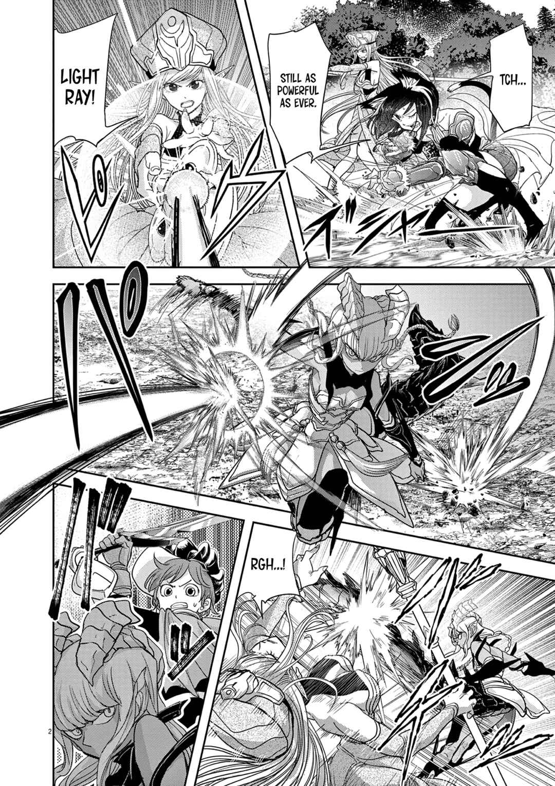 Isekai Shikkaku Chapter 32 - Page 3