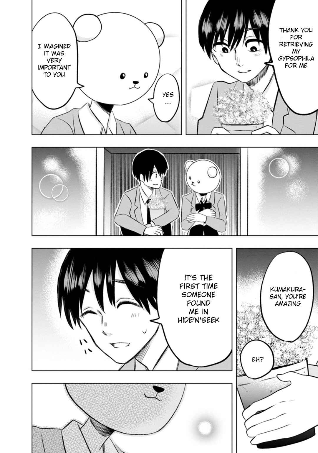 Kumakura-san to Boku Chapter 2 - Page 24