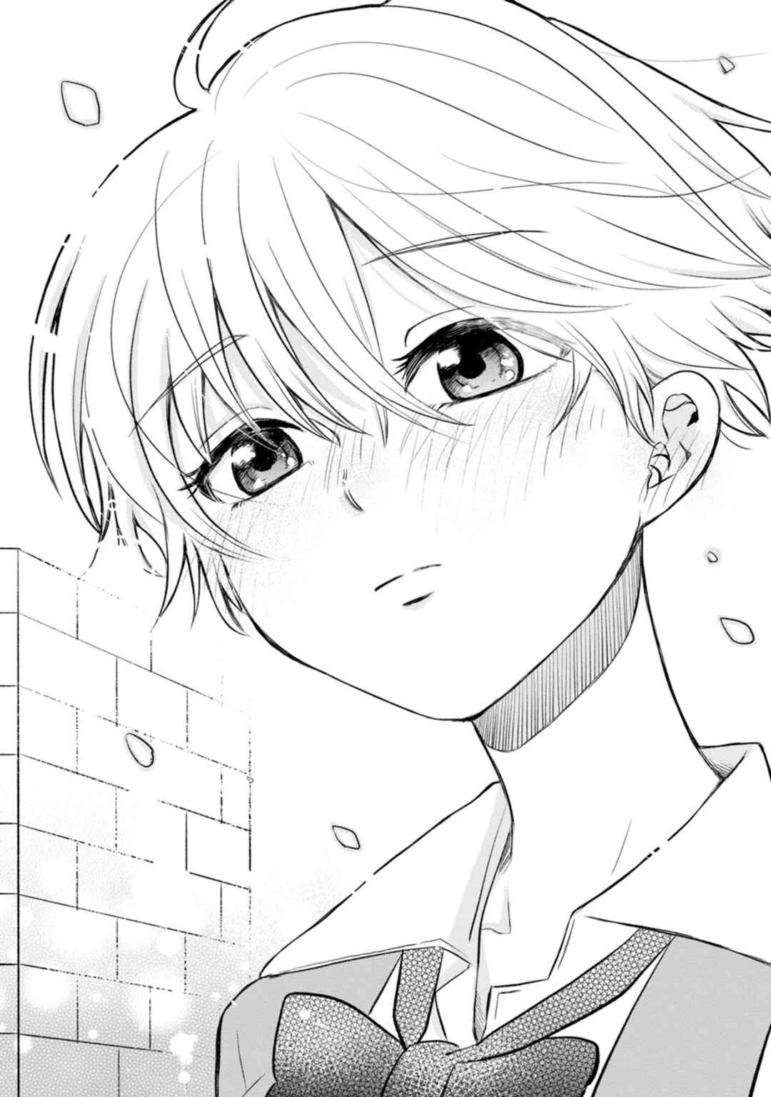 Kumakura-san to Boku Chapter 2 - Page 30