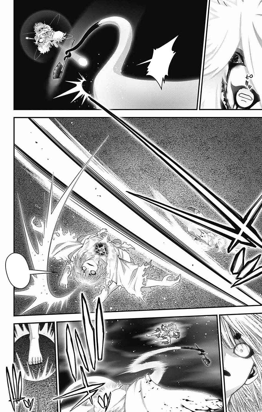 Dark Gathering Chapter 60 - Page 11