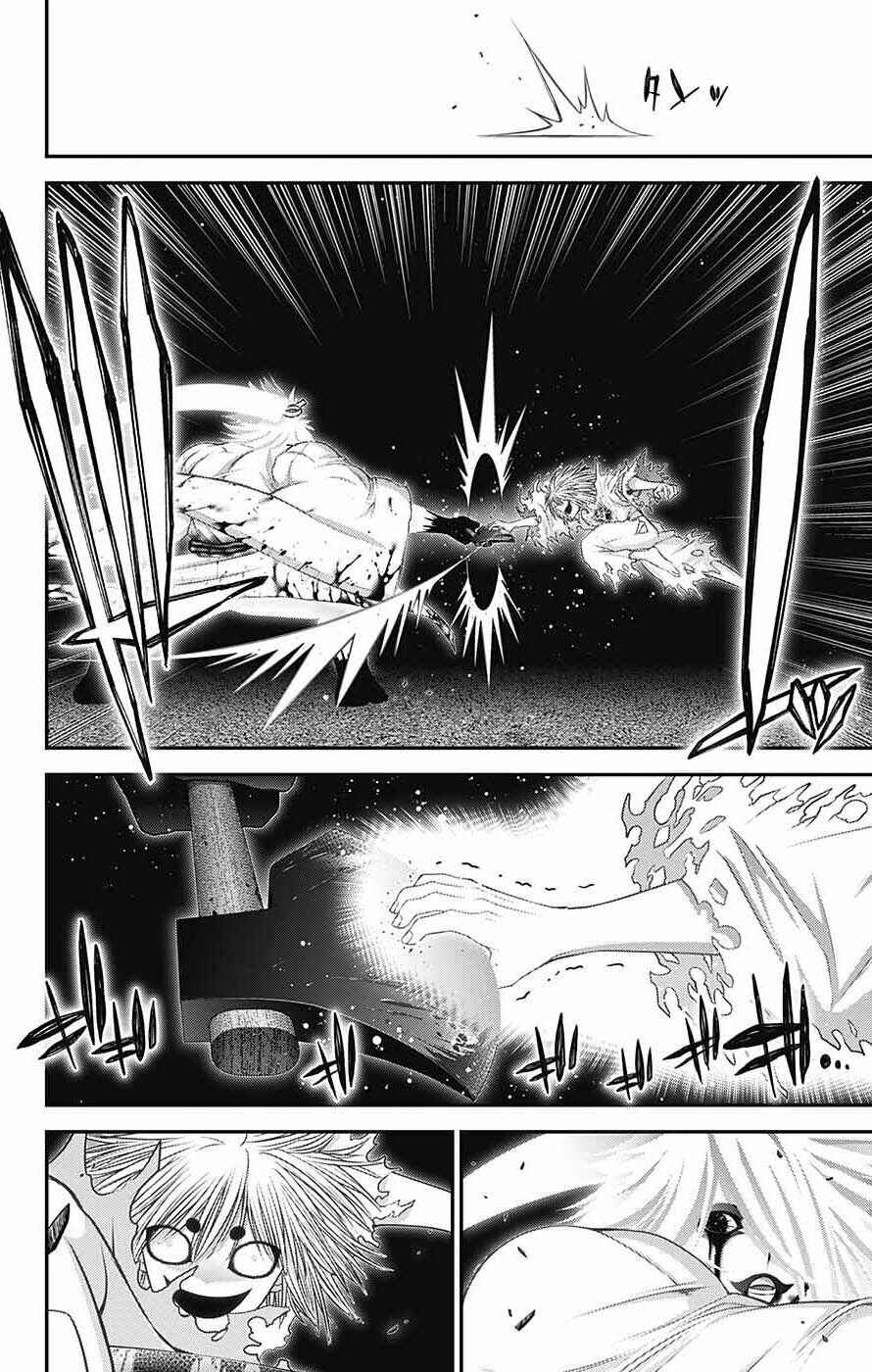 Dark Gathering Chapter 60 - Page 13