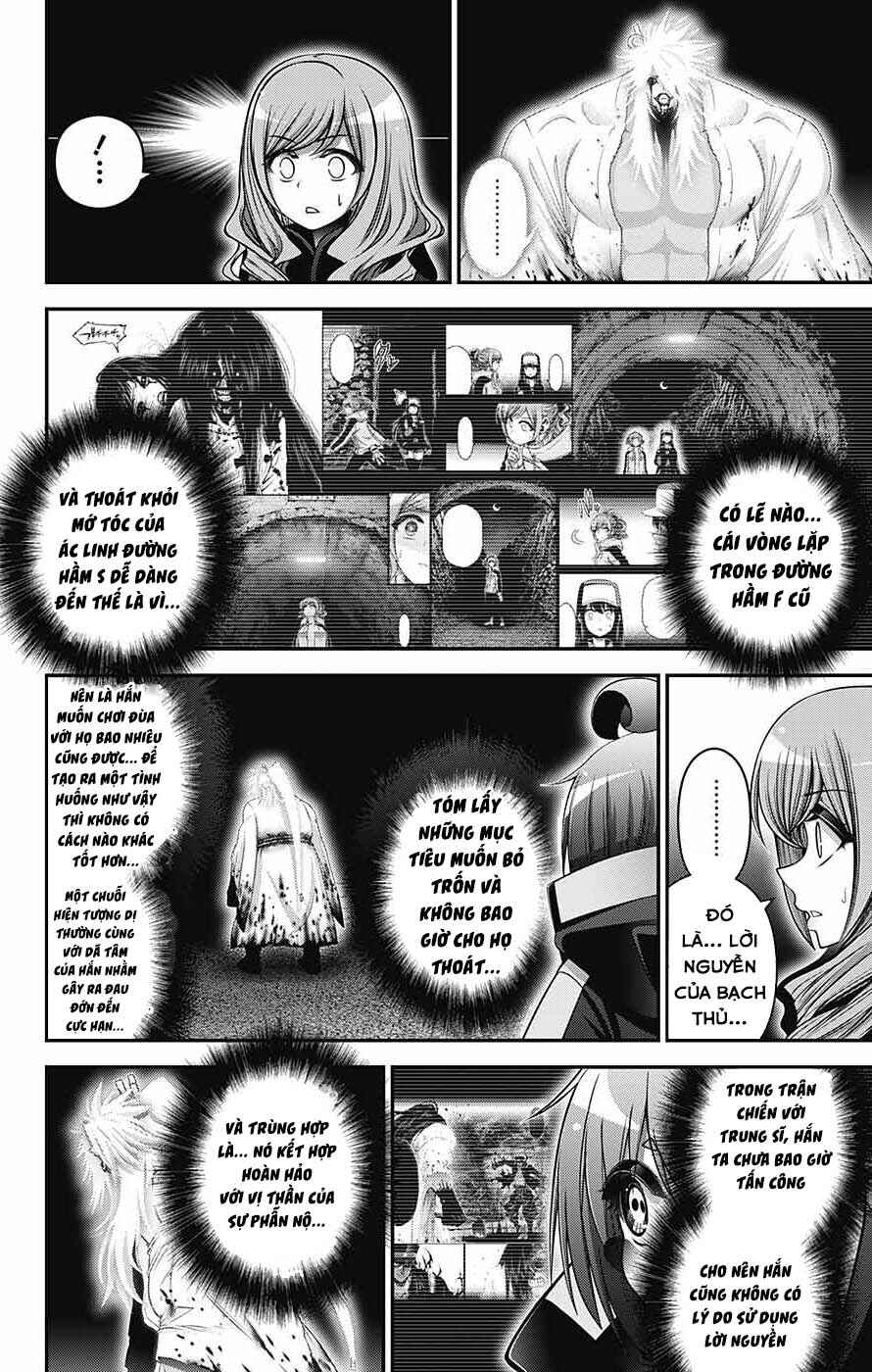 Dark Gathering Chapter 60 - Page 19