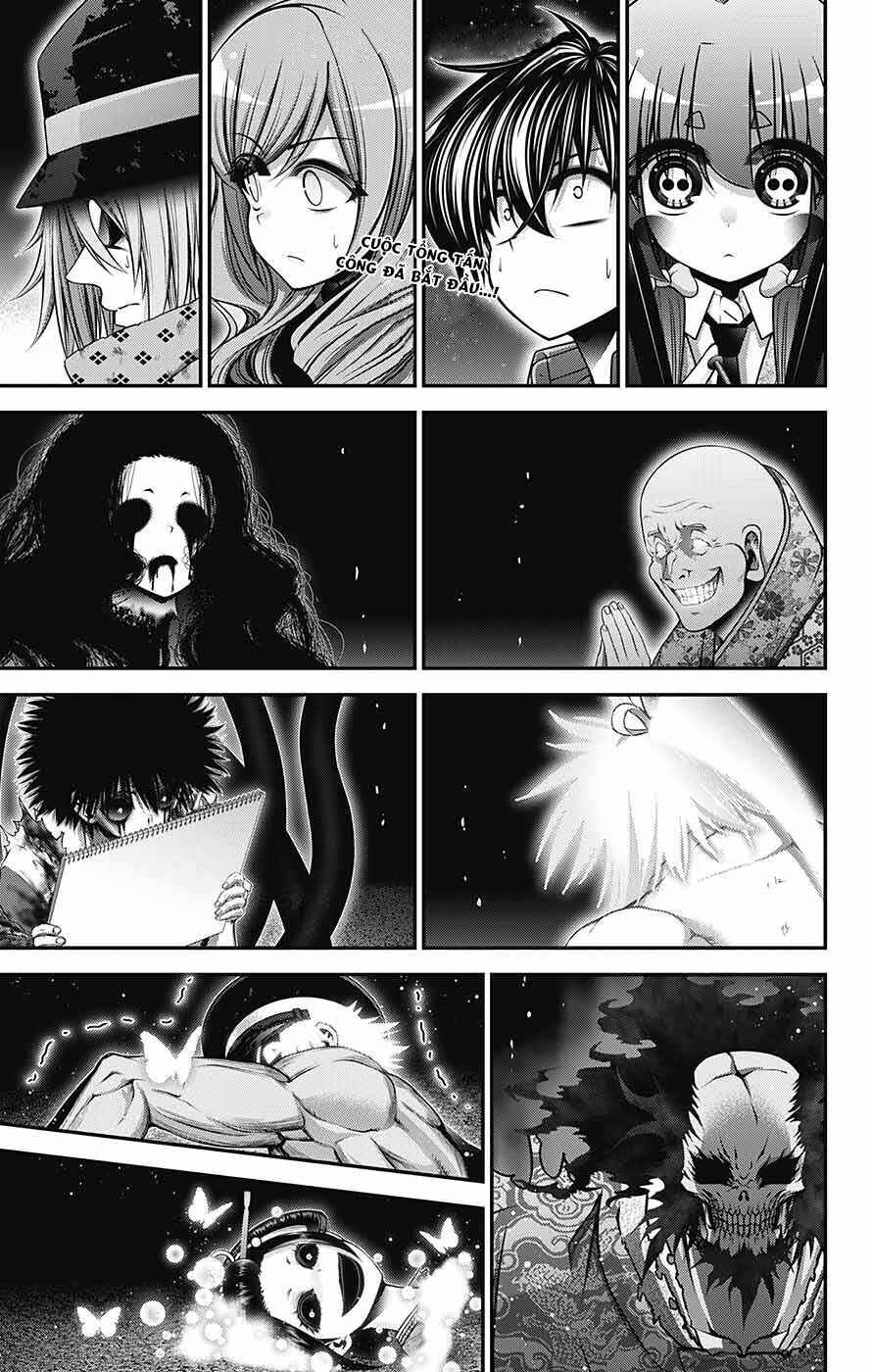Dark Gathering Chapter 60 - Page 3