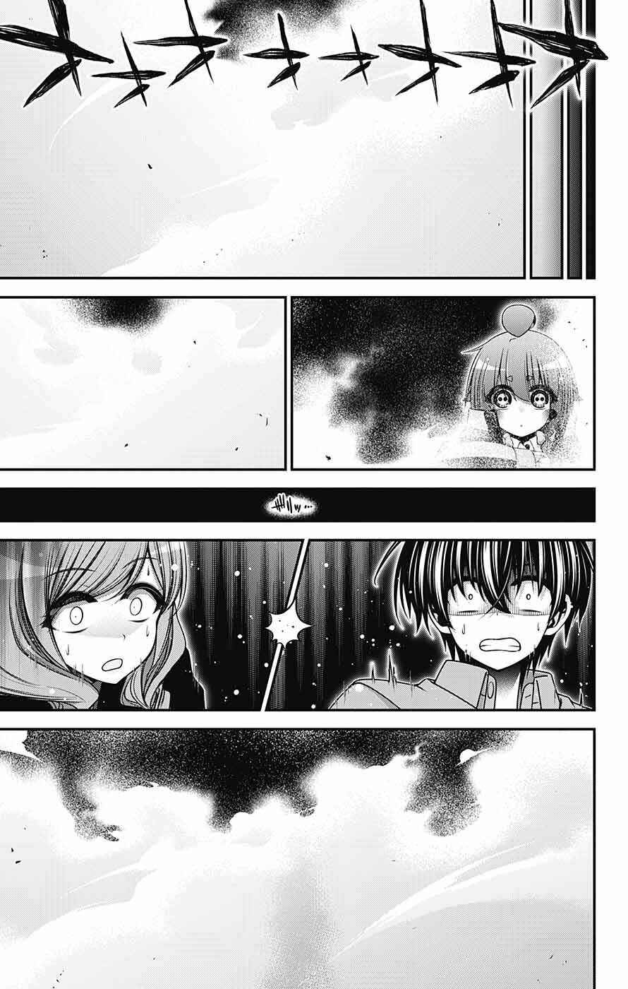 Dark Gathering Chapter 60 - Page 39