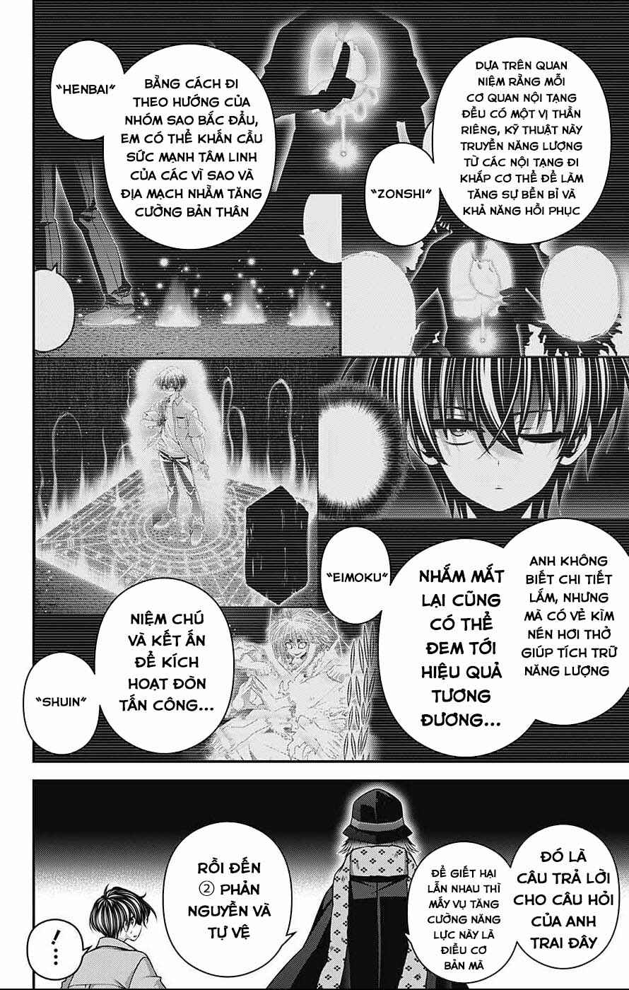 Dark Gathering Chapter 60 - Page 42