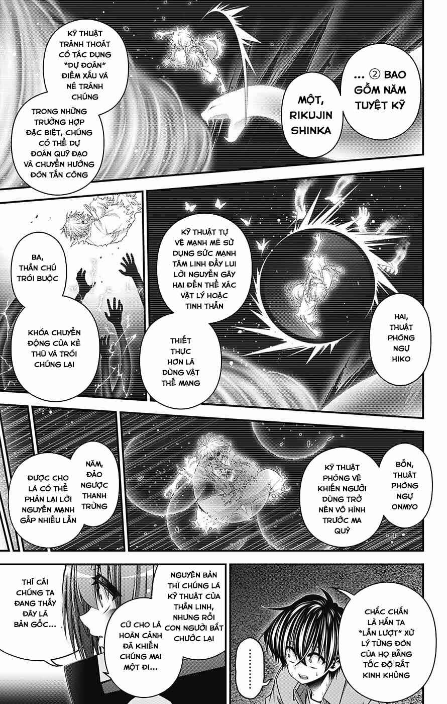 Dark Gathering Chapter 60 - Page 43