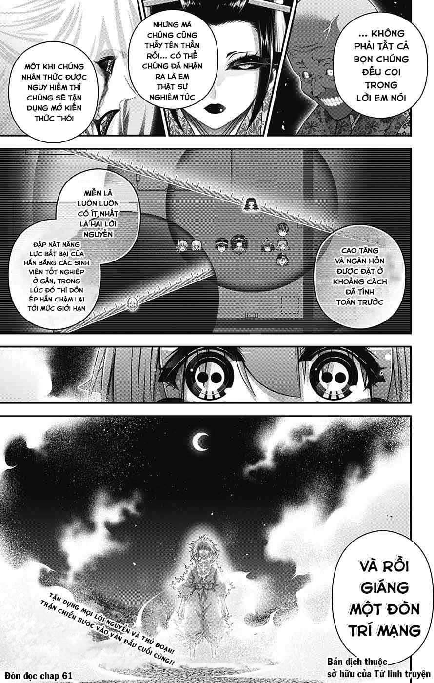 Dark Gathering Chapter 60 - Page 45