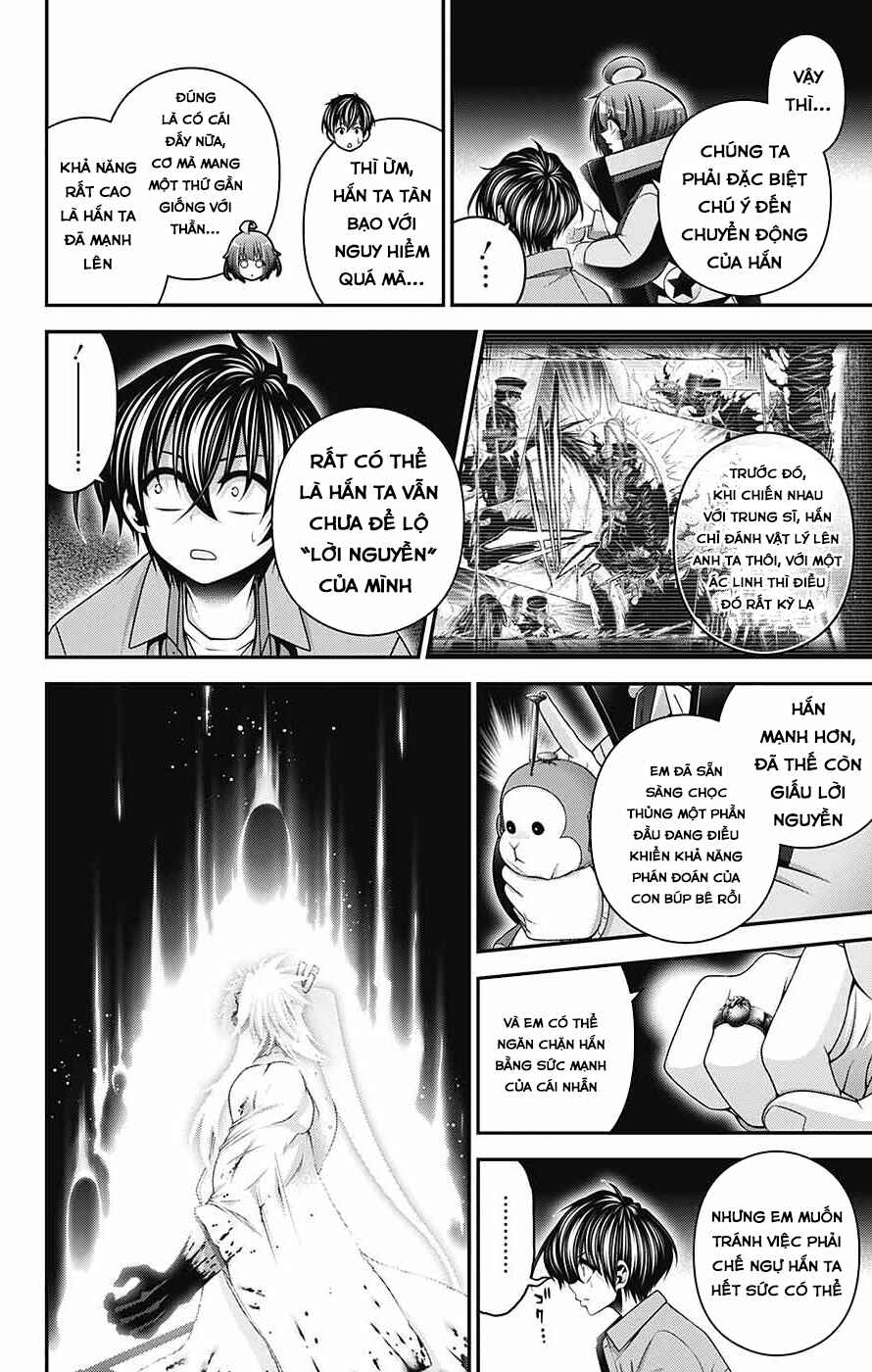 Dark Gathering Chapter 60 - Page 7
