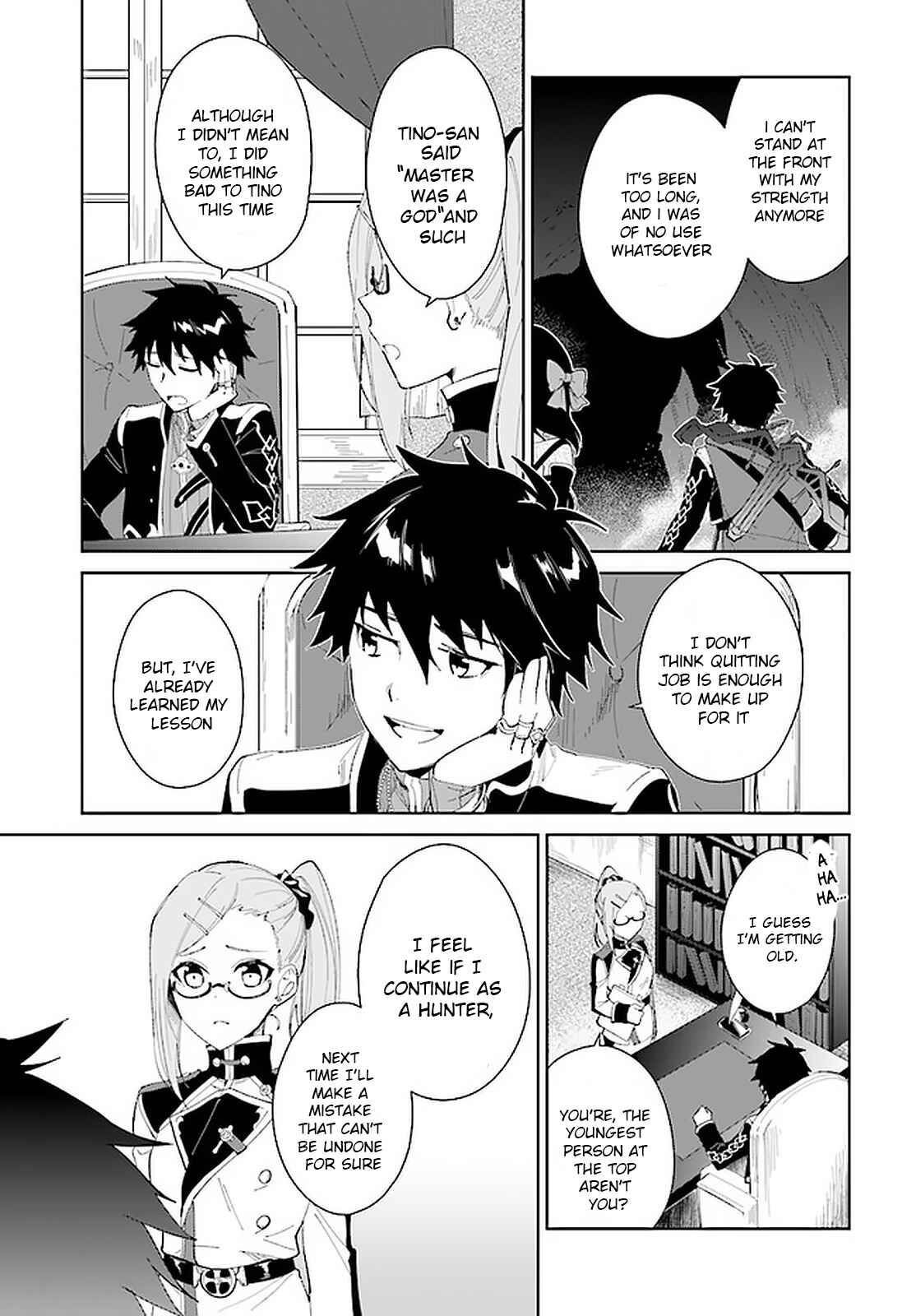 Nageki no Bourei wa Intai Shitai ~Saijaku Hunter ni Yoru Saikyou Party Ikuseijutsu~ Chapter 14 - Page 12