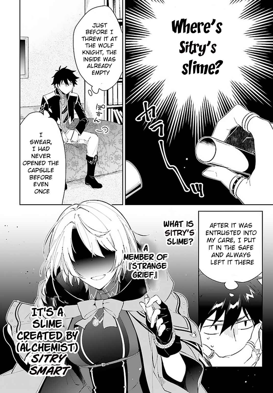 Nageki no Bourei wa Intai Shitai ~Saijaku Hunter ni Yoru Saikyou Party Ikuseijutsu~ Chapter 14 - Page 19