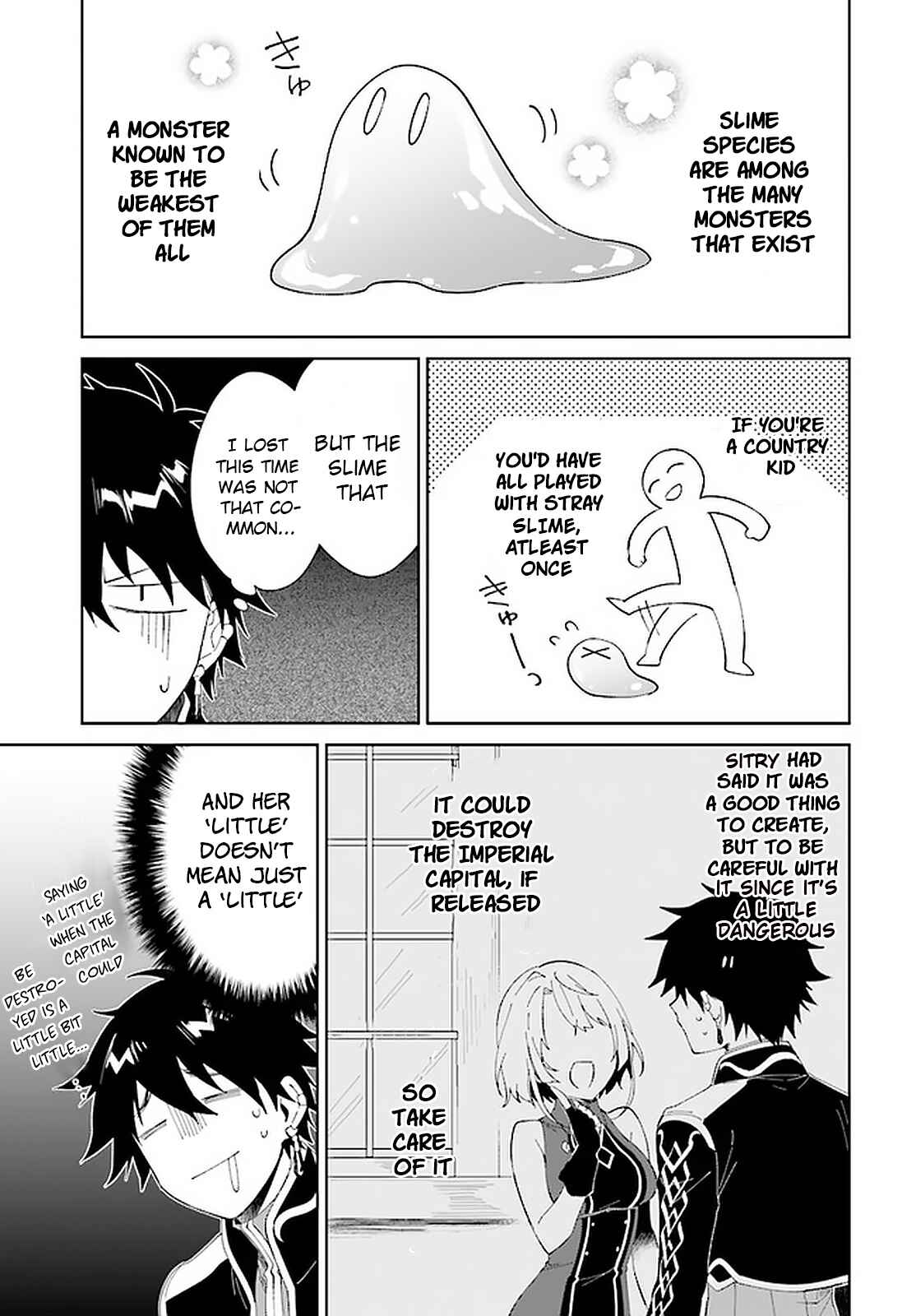 Nageki no Bourei wa Intai Shitai ~Saijaku Hunter ni Yoru Saikyou Party Ikuseijutsu~ Chapter 14 - Page 20