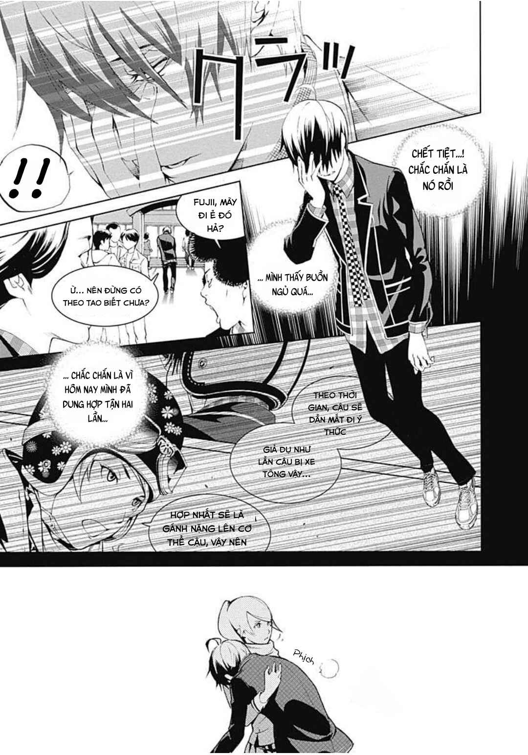 BiORG TRiNiTY Chapter 14 - Page 7