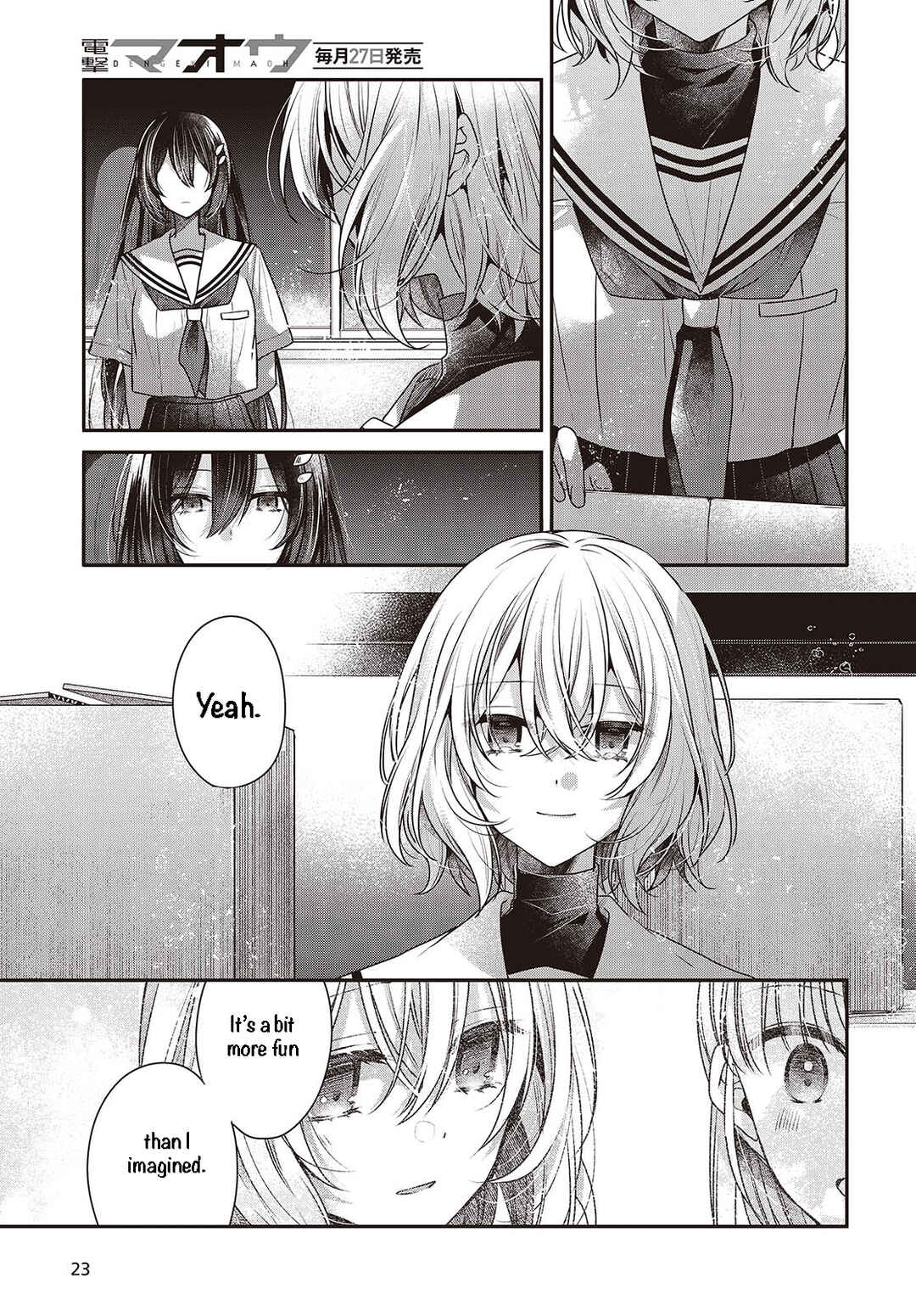Watashi wo Tabetai, Hitodenashi Chapter 43 - Page 22