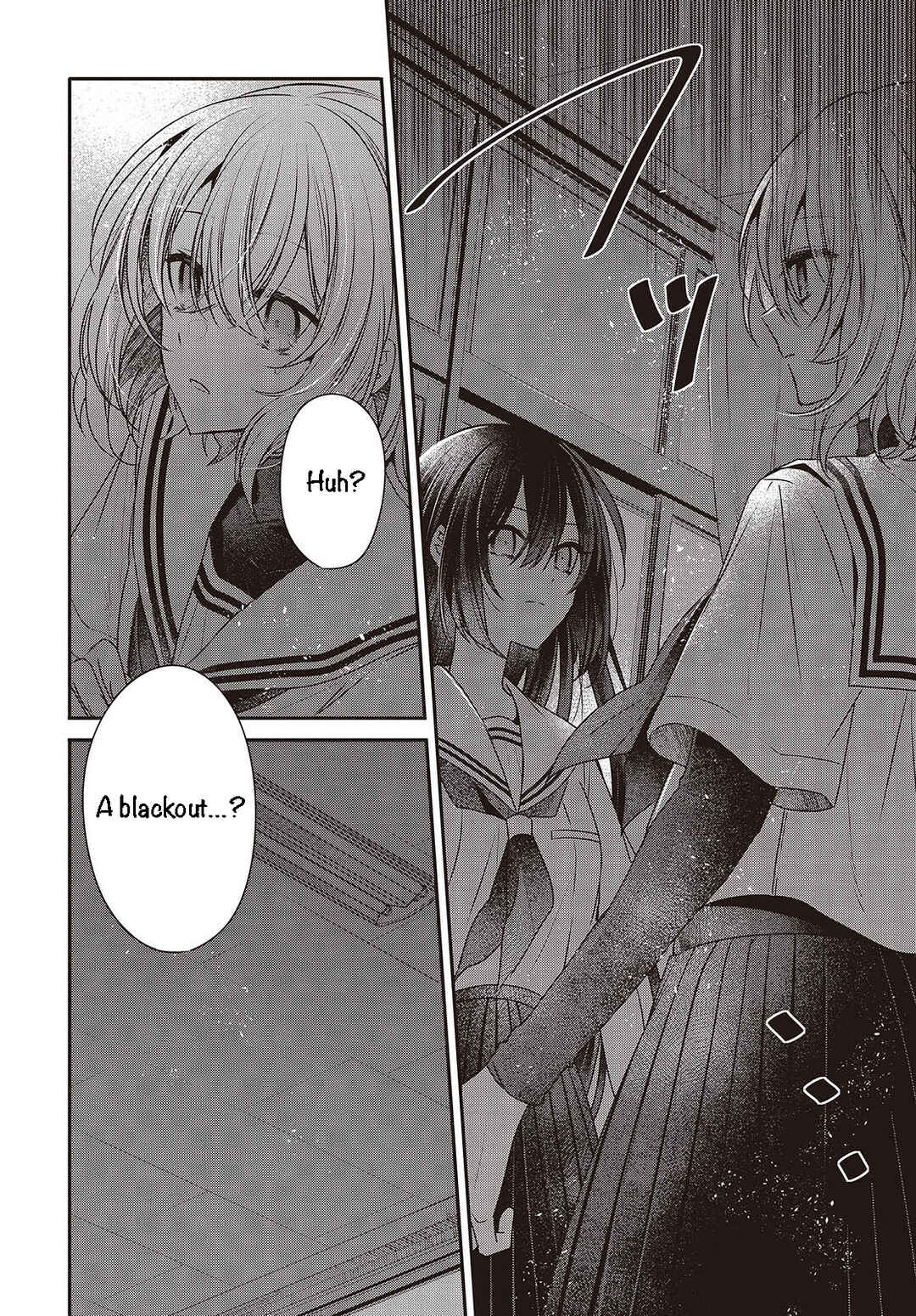 Watashi wo Tabetai, Hitodenashi Chapter 43 - Page 25