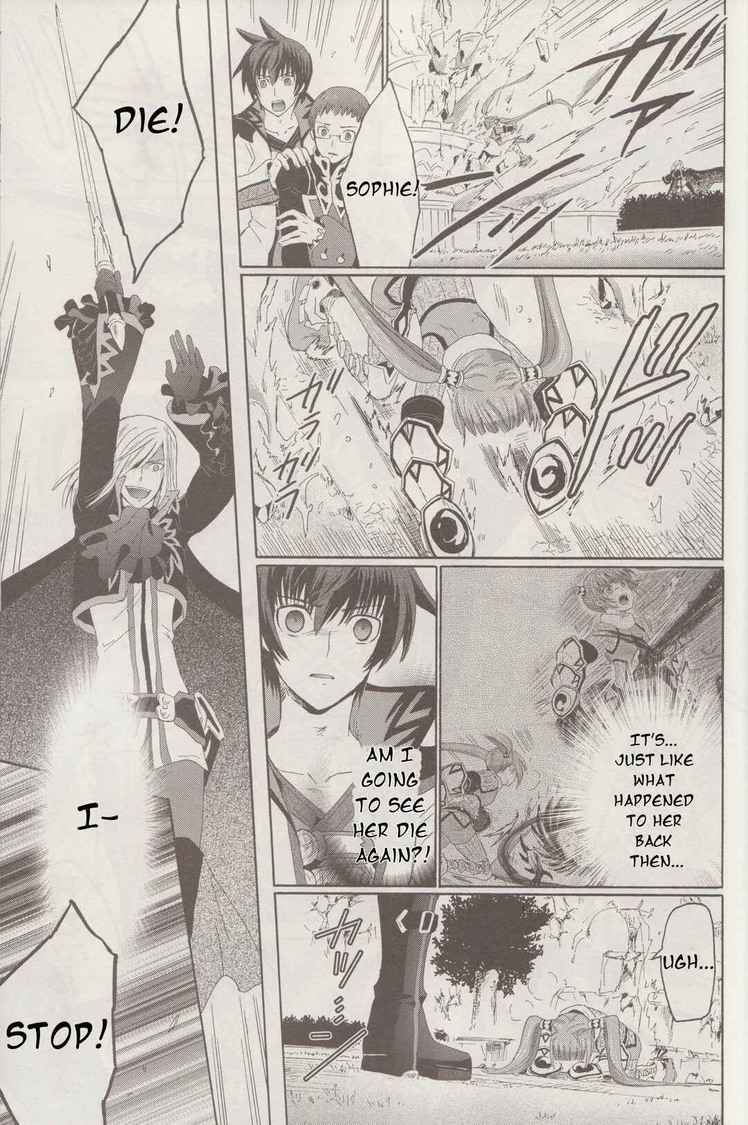 Tales of Graces f Chapter 15 - Page 13