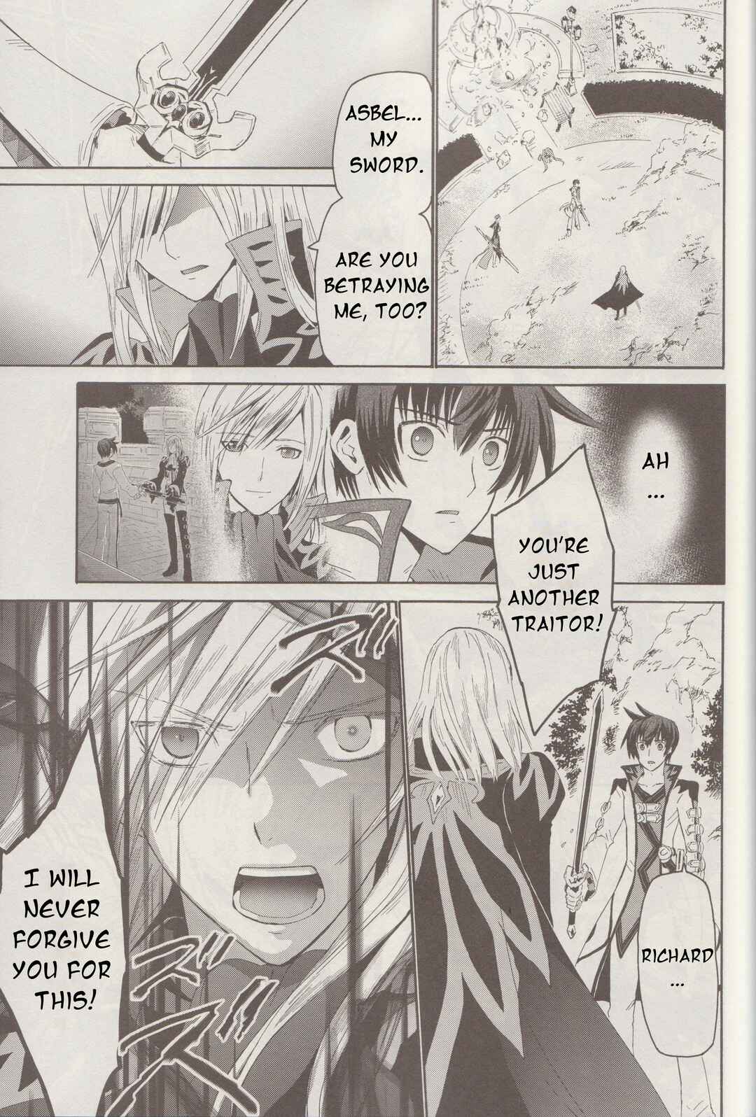 Tales of Graces f Chapter 15 - Page 15