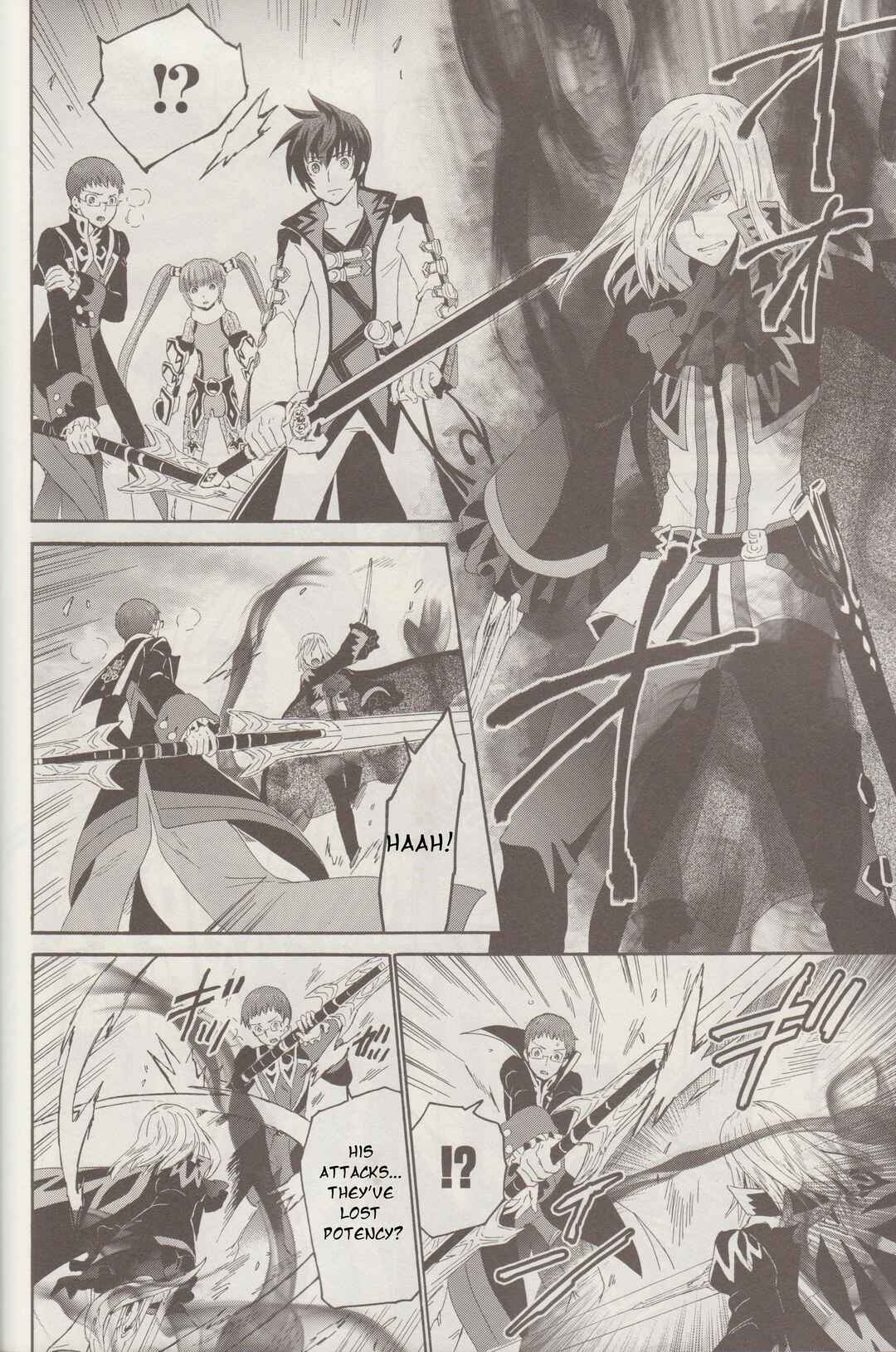 Tales of Graces f Chapter 15 - Page 16