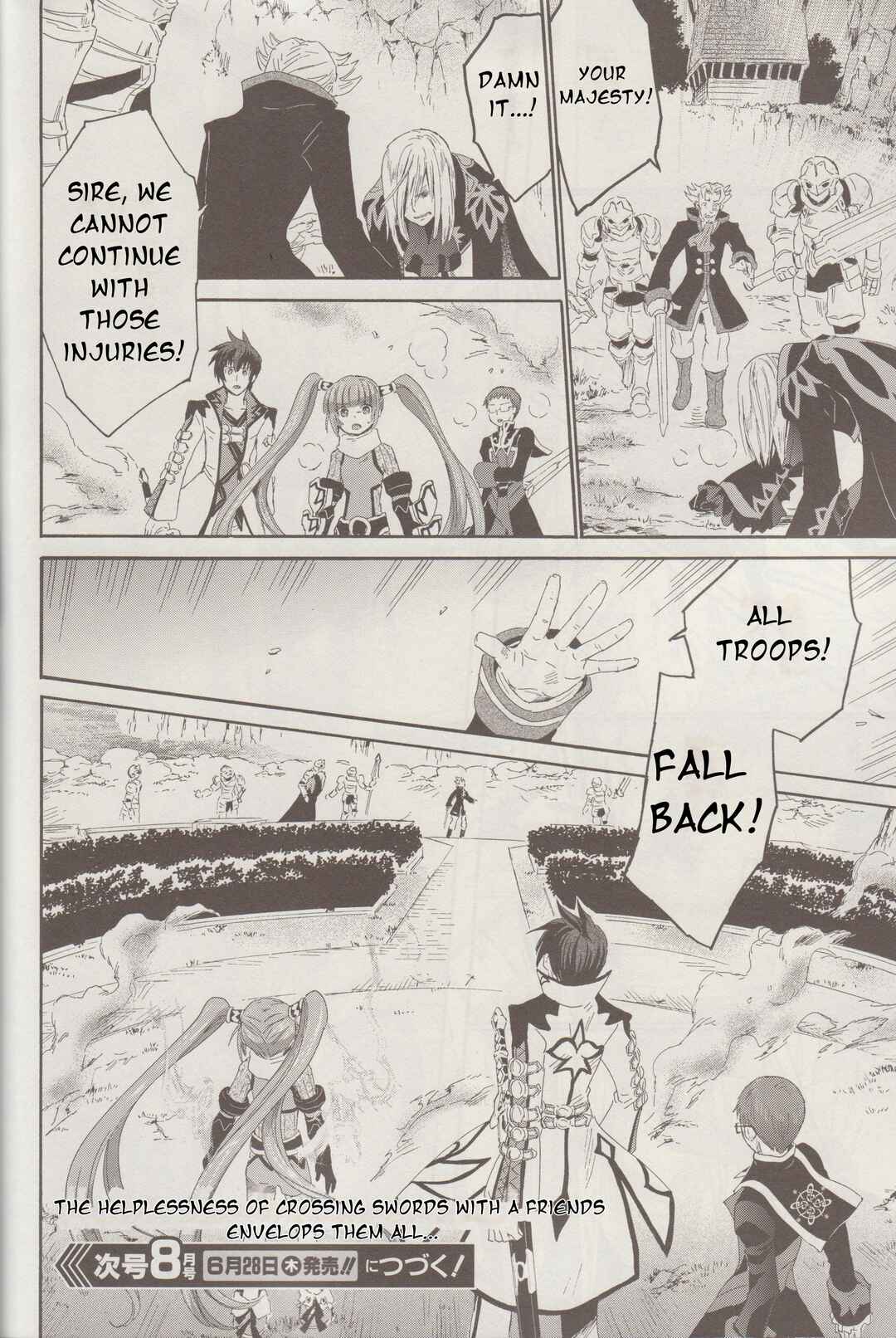 Tales of Graces f Chapter 15 - Page 23