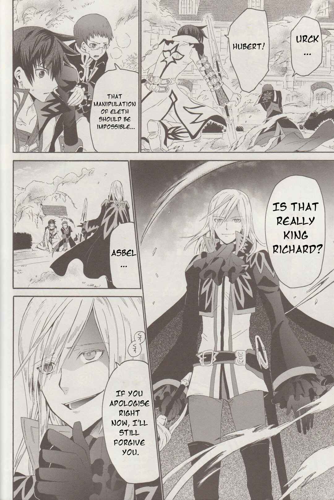 Tales of Graces f Chapter 15 - Page 4