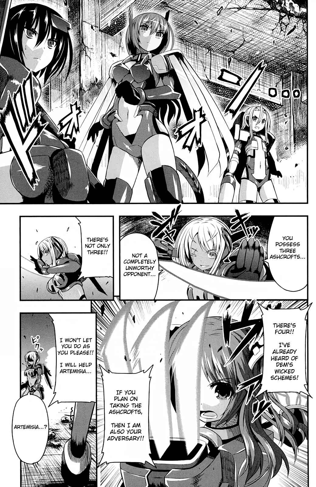 Date-A-STrike Chapter 14 - Page 13