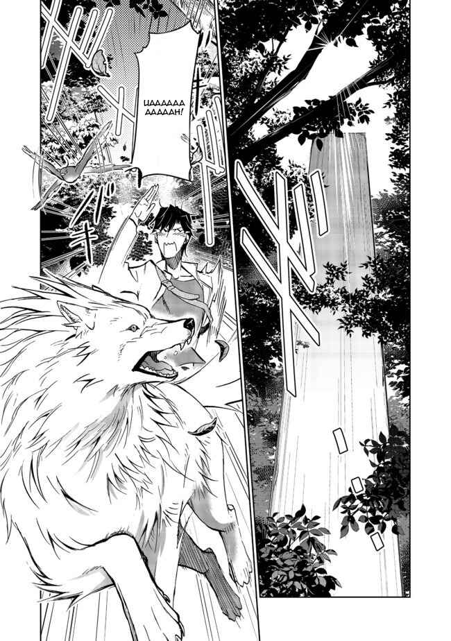 Isekai ni Otosareta... Jouka wa Kihon! Chapter 8 - Page 1