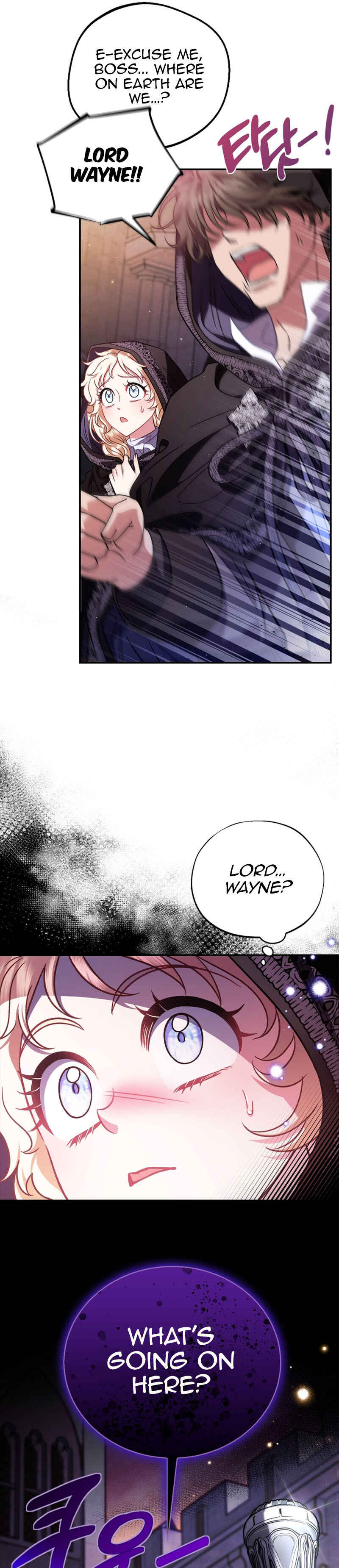 I Will Become the Villain's Poison Taster Chapter 30 - Page 17