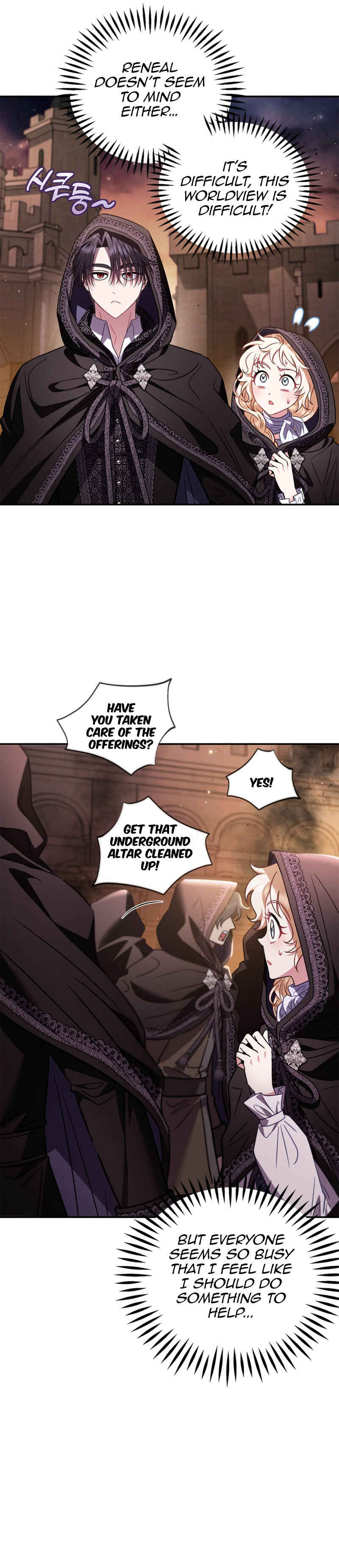 I Will Become the Villain's Poison Taster Chapter 30 - Page 20