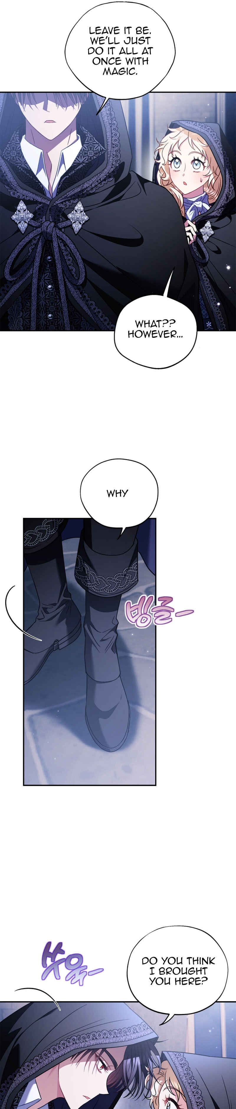 I Will Become the Villain's Poison Taster Chapter 30 - Page 33