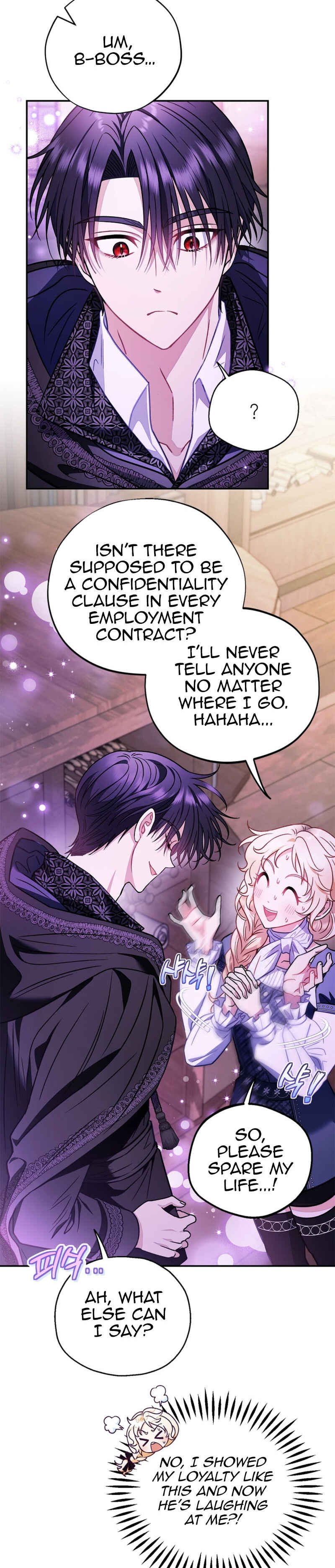 I Will Become the Villain's Poison Taster Chapter 30 - Page 6