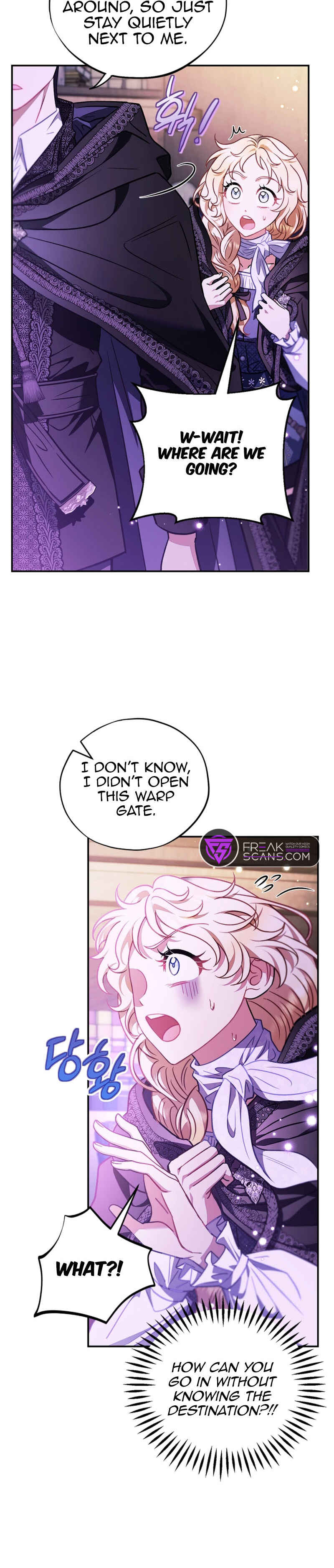 I Will Become the Villain's Poison Taster Chapter 30 - Page 8