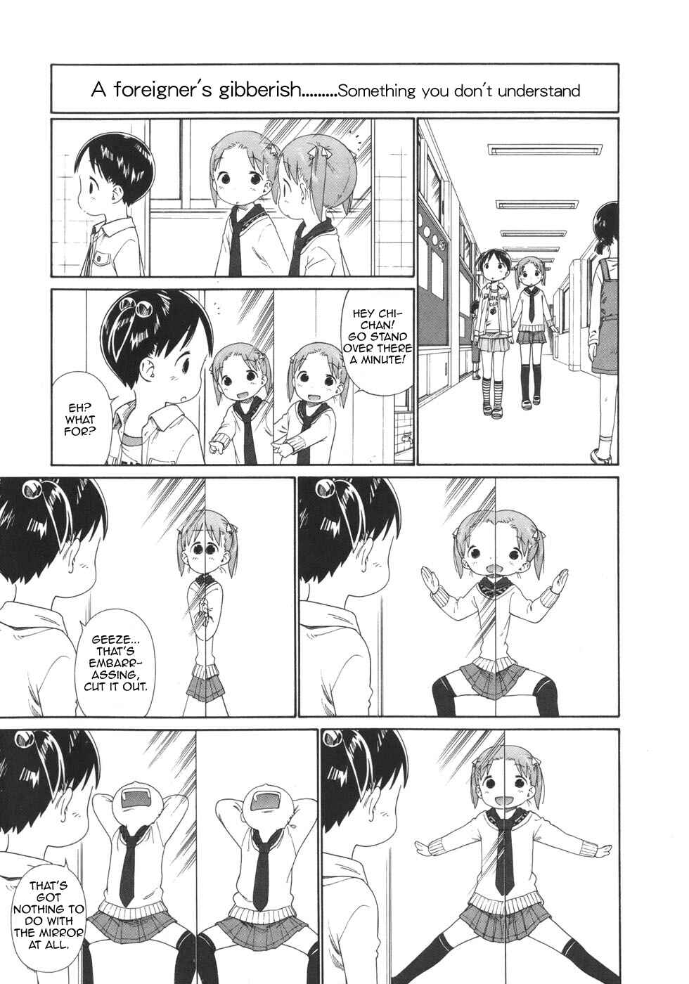 Ichigo Mashimaro Chapter 51 - Page 13