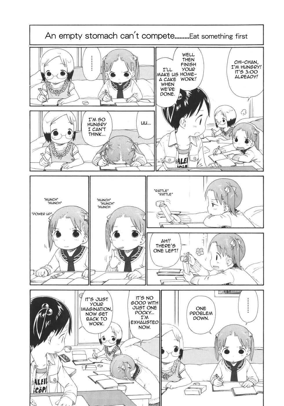 Ichigo Mashimaro Chapter 51 - Page 4