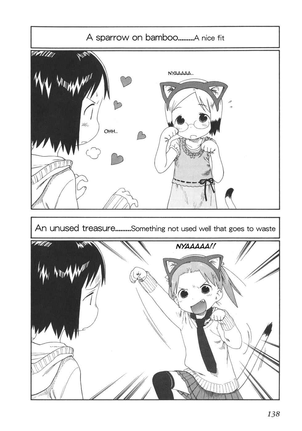 Ichigo Mashimaro Chapter 51 - Page 8