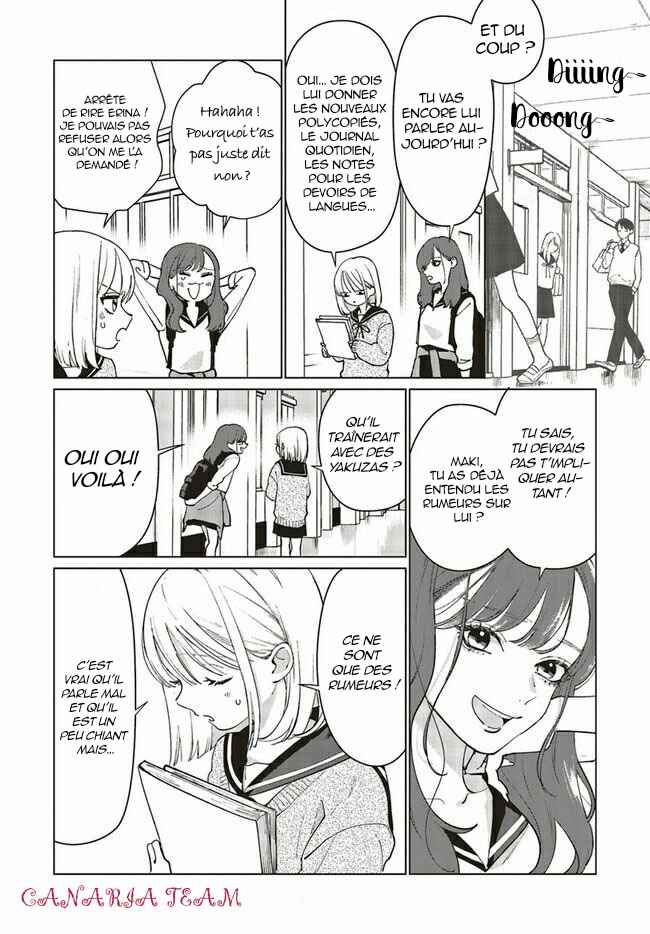 Studio Cabana Chapter 1 - Page 11