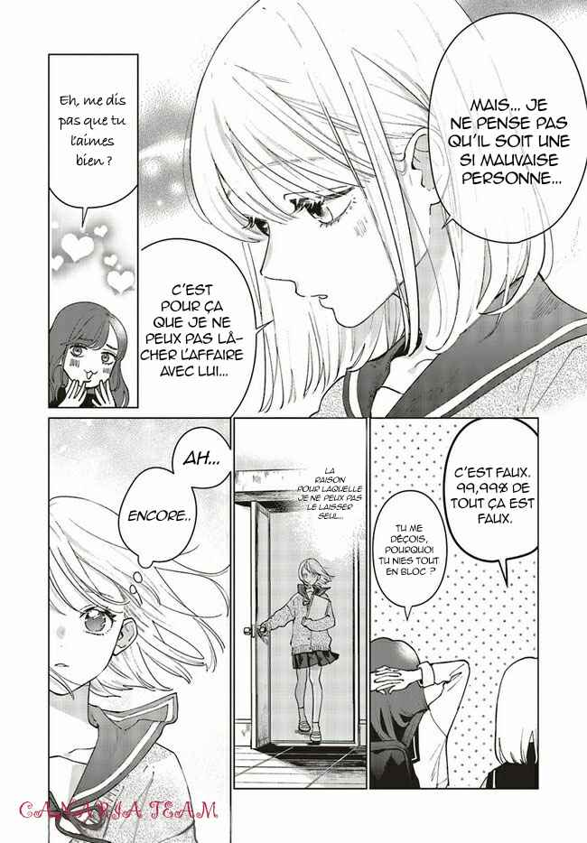 Studio Cabana Chapter 1 - Page 12
