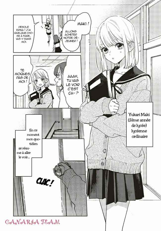 Studio Cabana Chapter 1 - Page 4