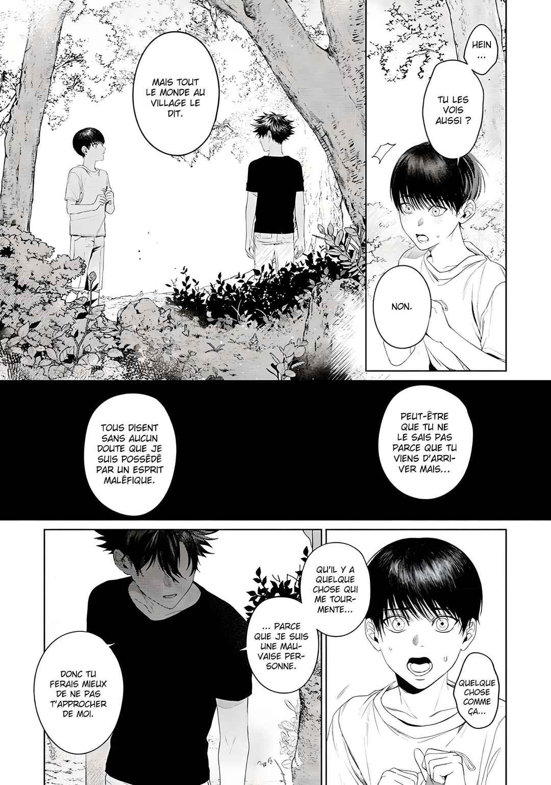 Otsukaresama, Kurose-kun Chapter 6 - Page 10