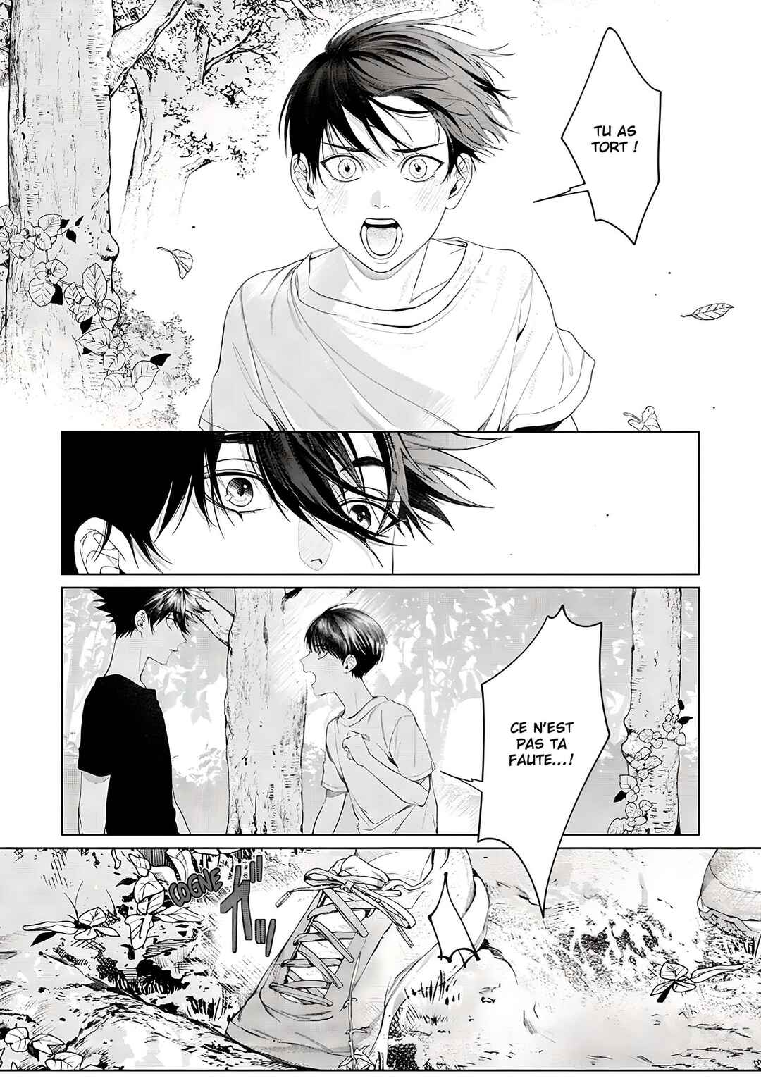 Otsukaresama, Kurose-kun Chapter 6 - Page 11