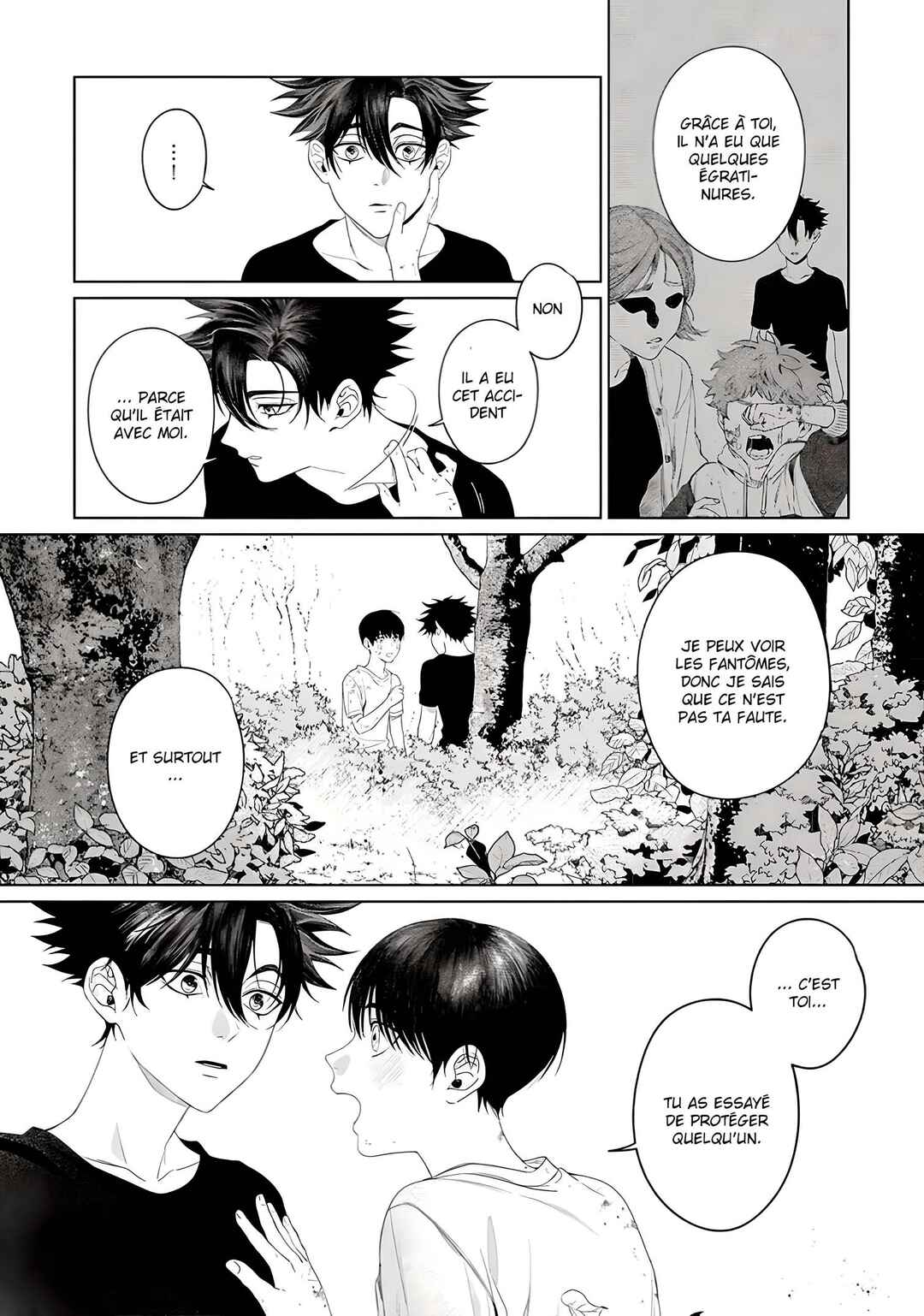 Otsukaresama, Kurose-kun Chapter 6 - Page 16