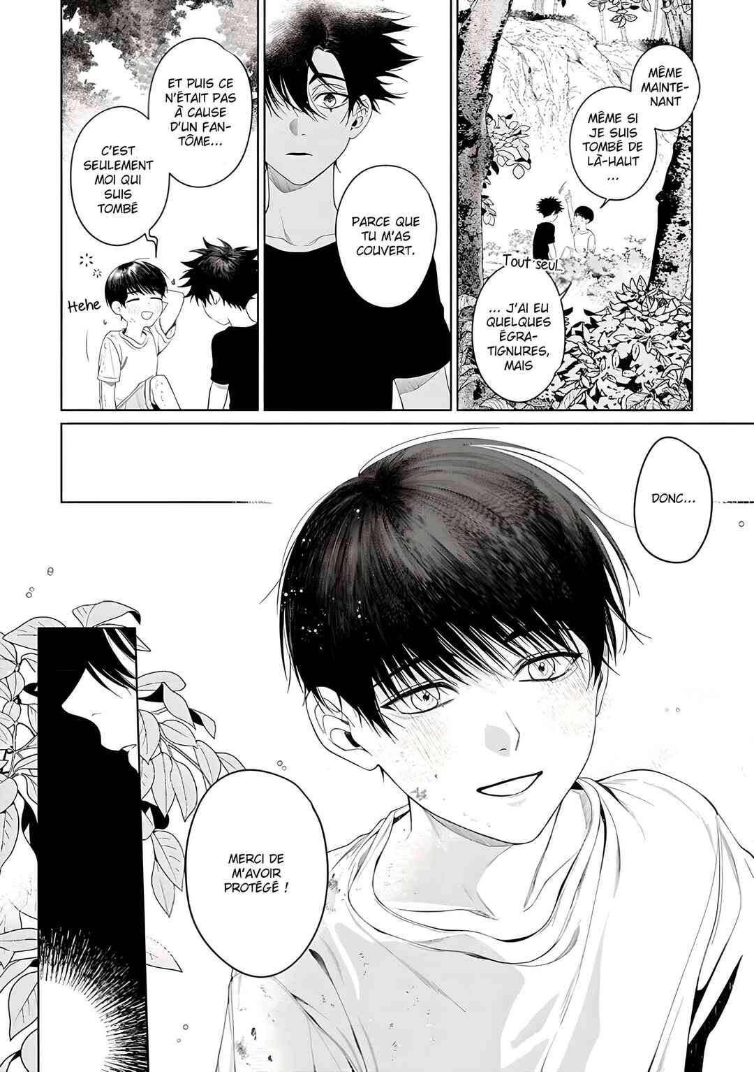 Otsukaresama, Kurose-kun Chapter 6 - Page 17