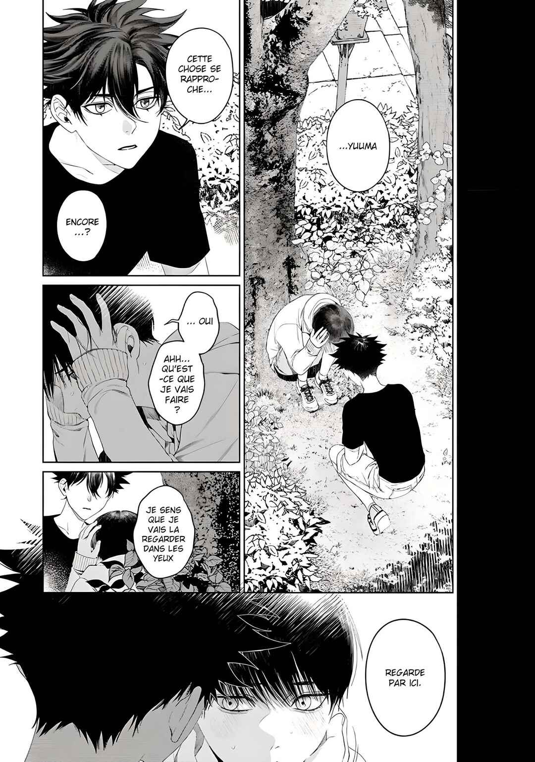 Otsukaresama, Kurose-kun Chapter 6 - Page 24