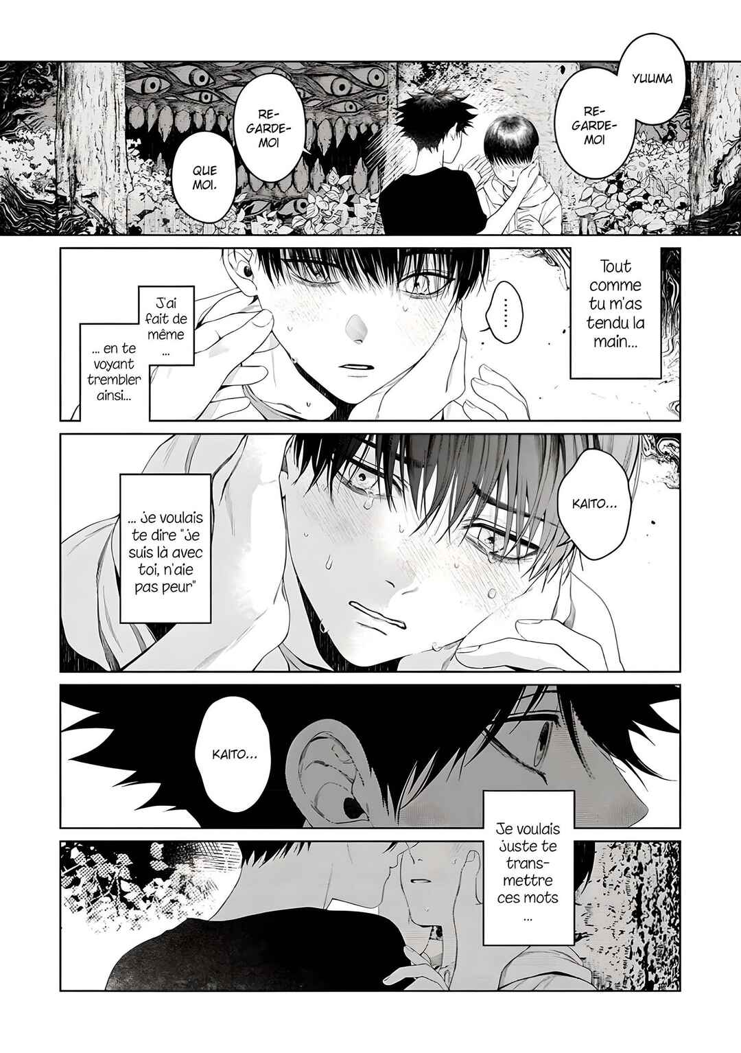 Otsukaresama, Kurose-kun Chapter 6 - Page 25