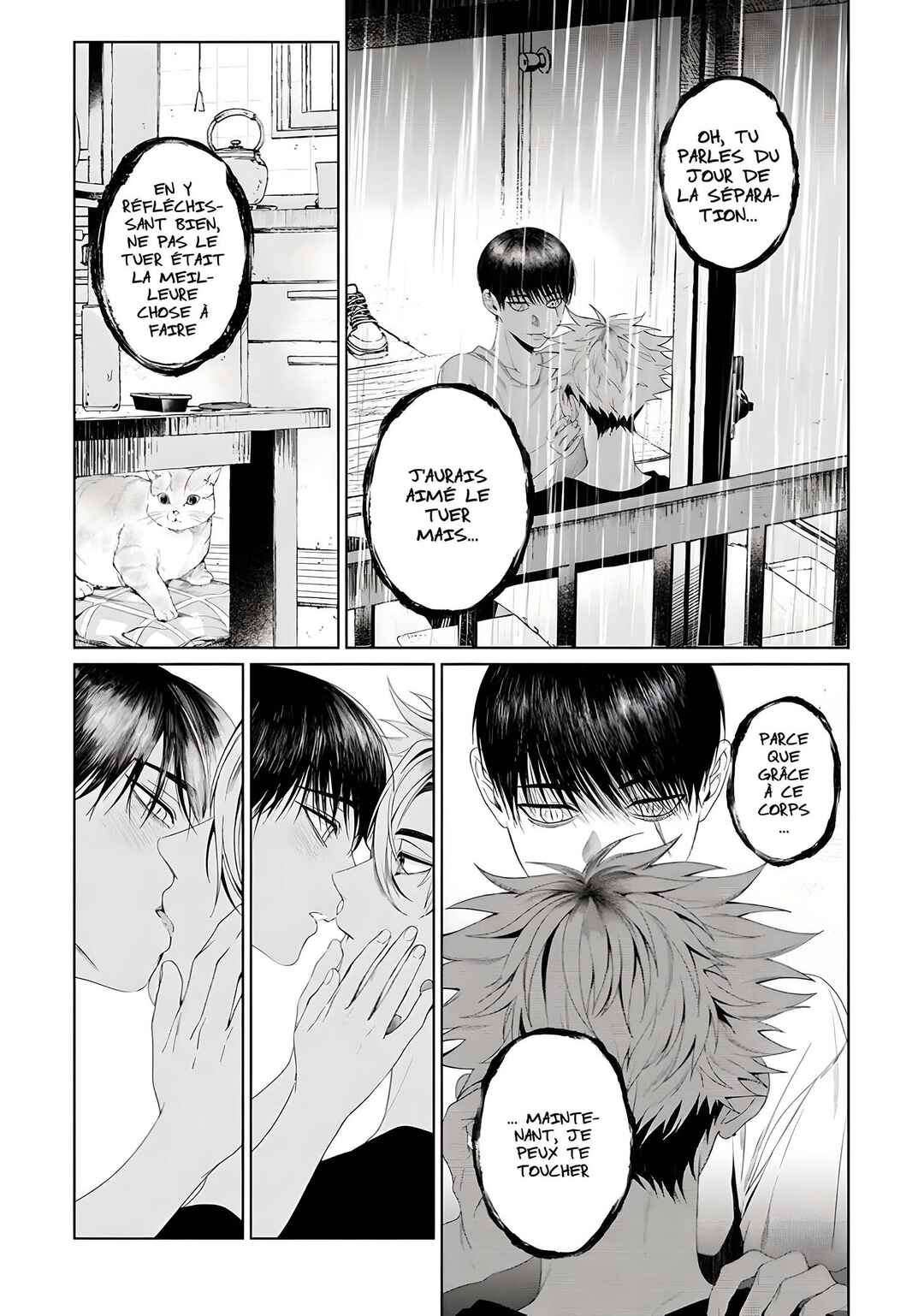 Otsukaresama, Kurose-kun Chapter 6 - Page 34