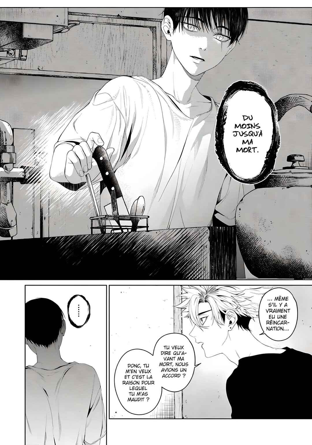 Otsukaresama, Kurose-kun Chapter 6 - Page 40