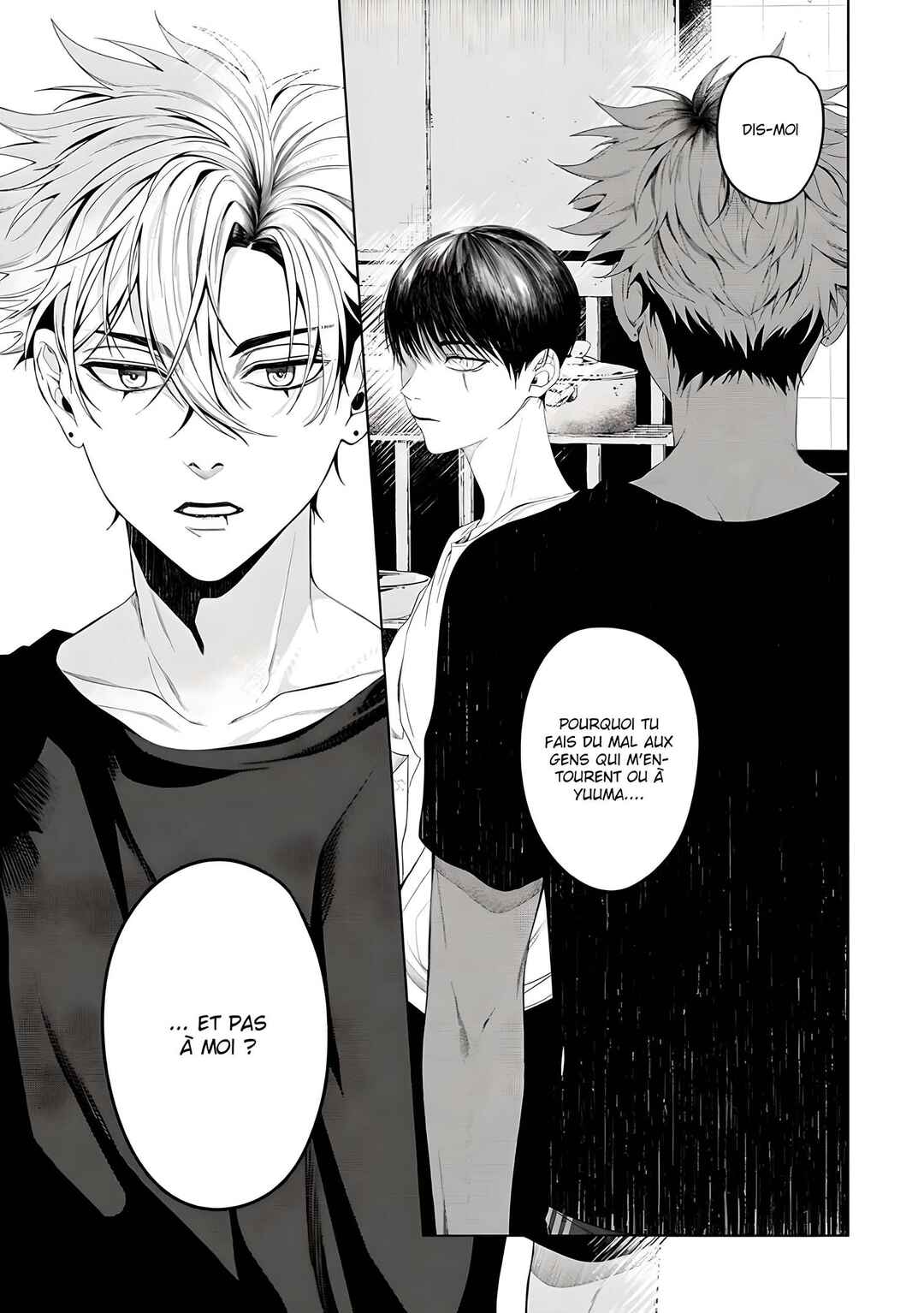Otsukaresama, Kurose-kun Chapter 6 - Page 41