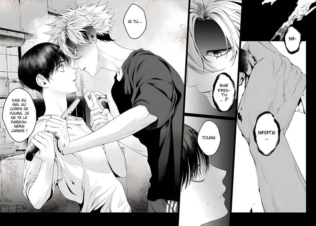 Otsukaresama, Kurose-kun Chapter 6 - Page 45